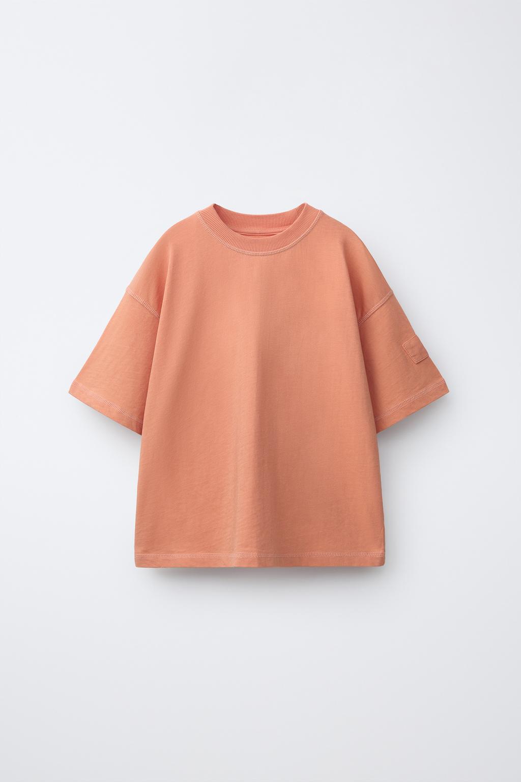 ФУТБОЛКА GARMENT DYE