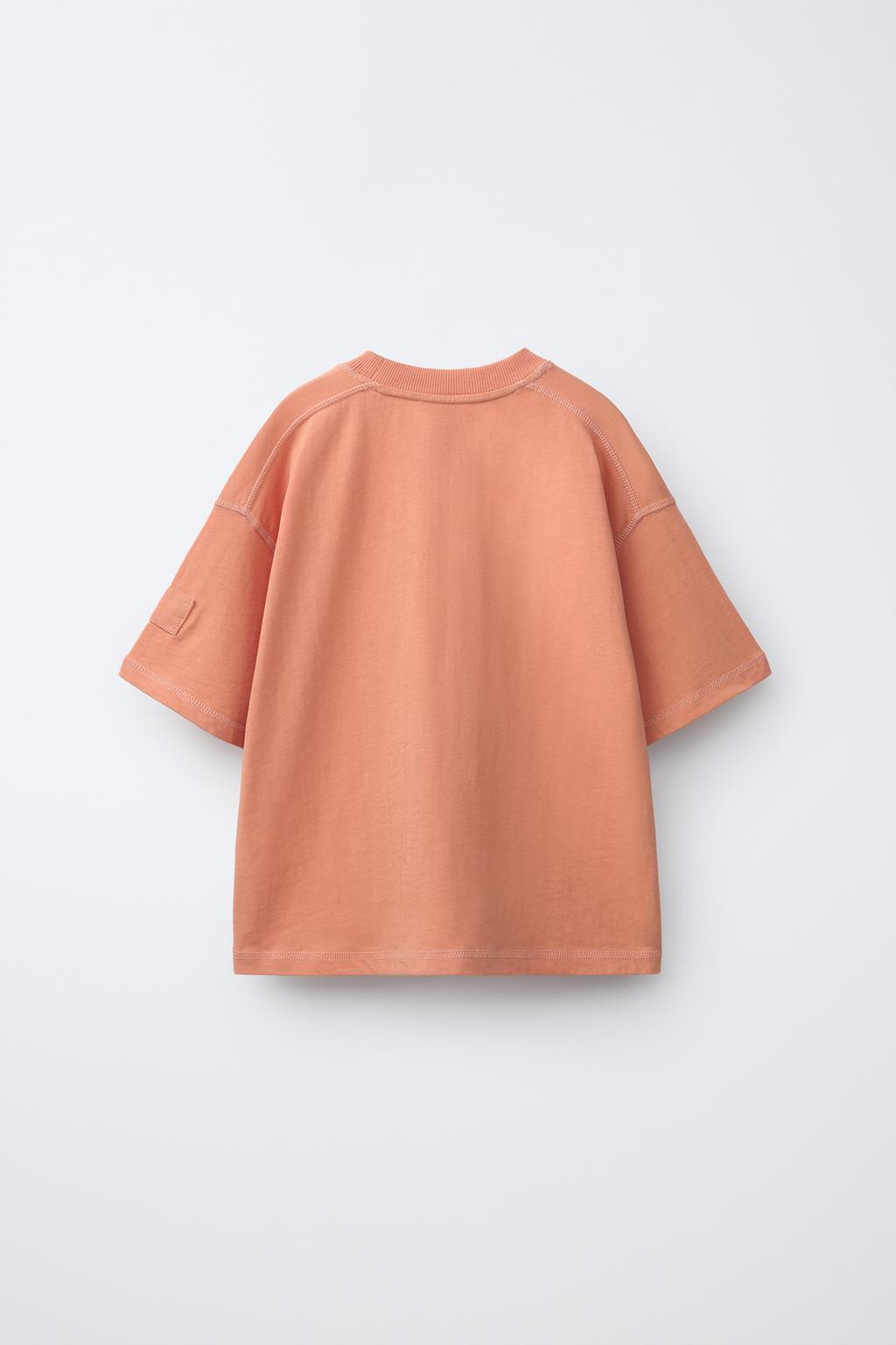 ФУТБОЛКА GARMENT DYE