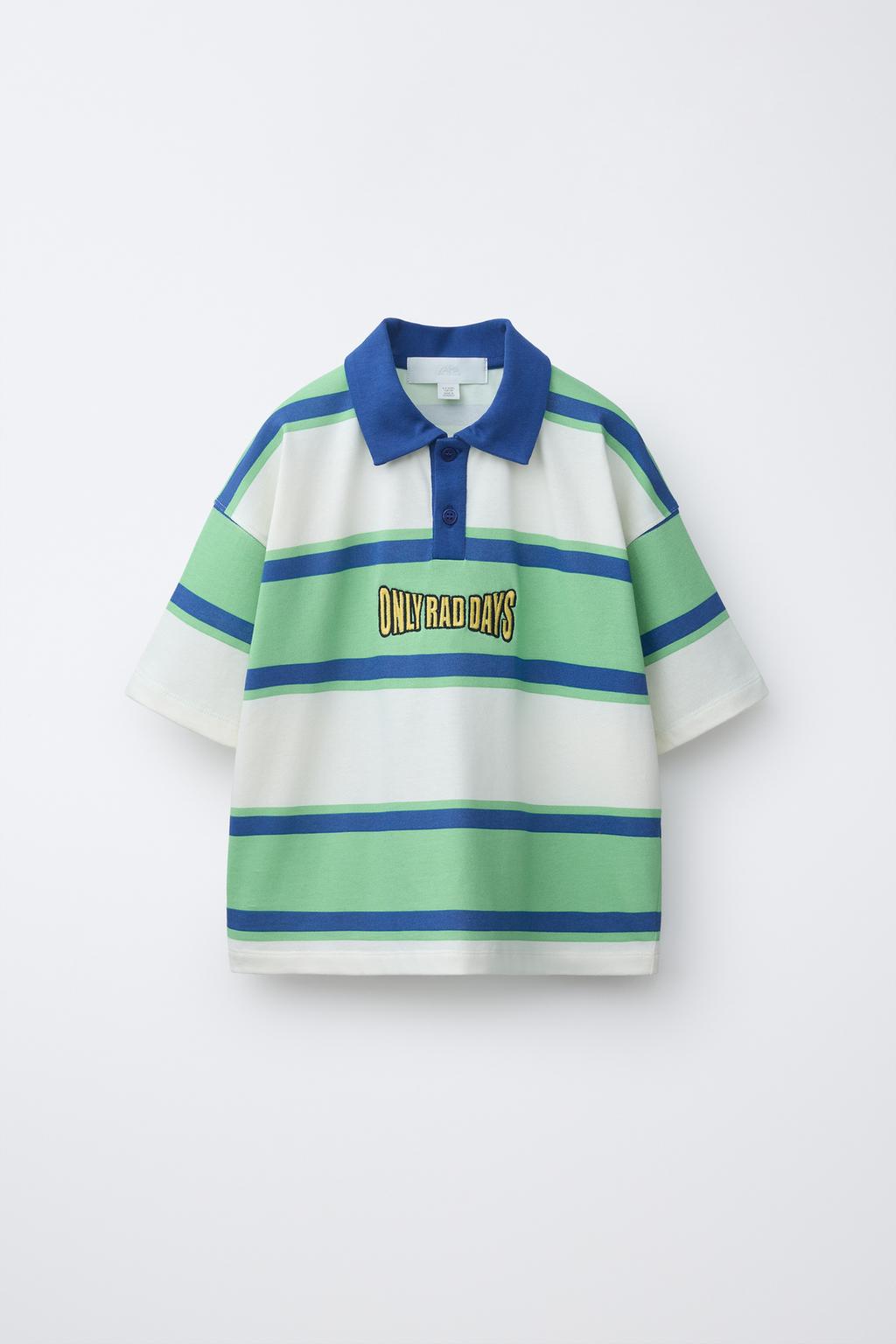 ПОЛО В ПОЛОСКУ SKATE