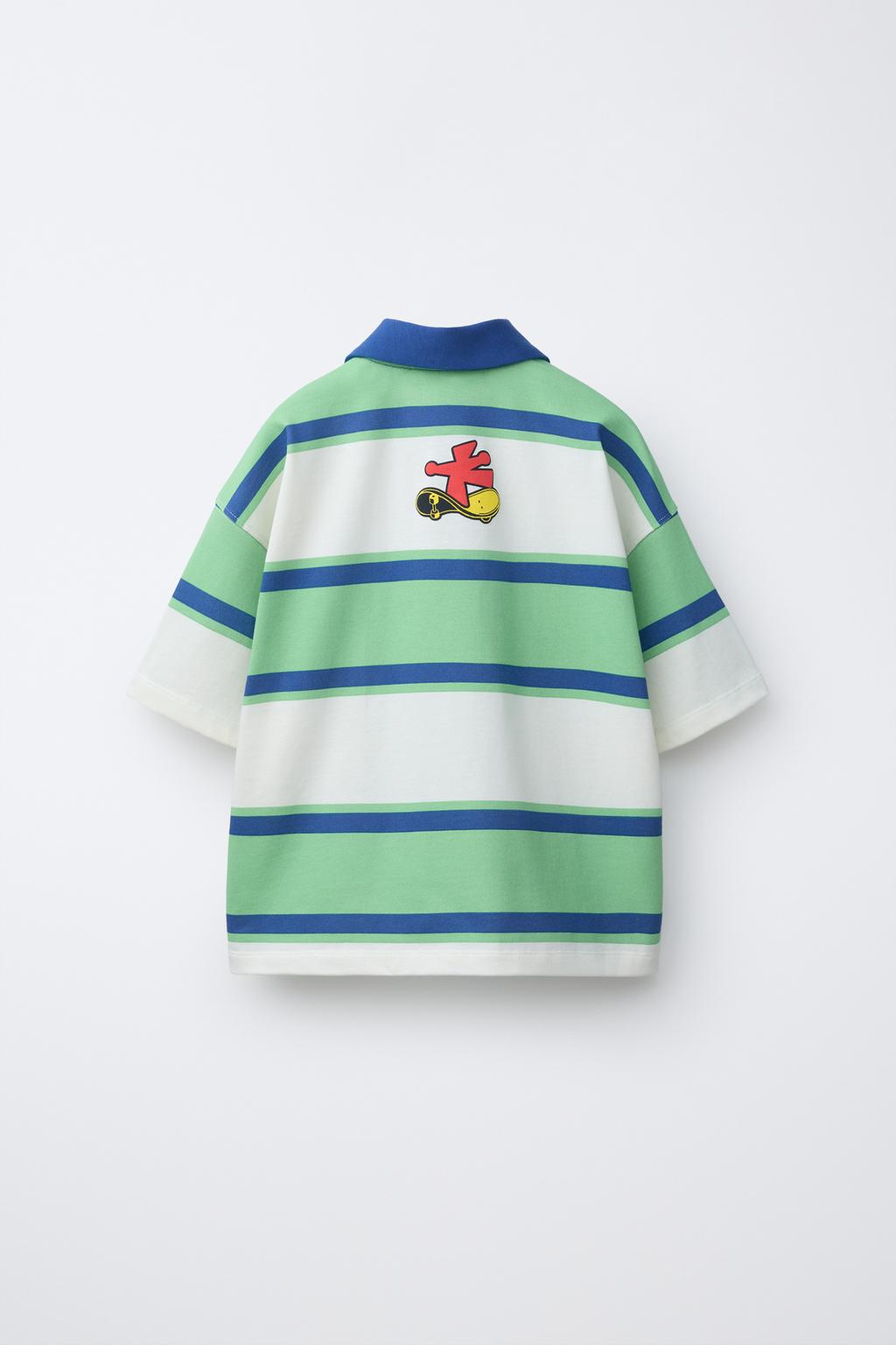 ПОЛО В ПОЛОСКУ SKATE