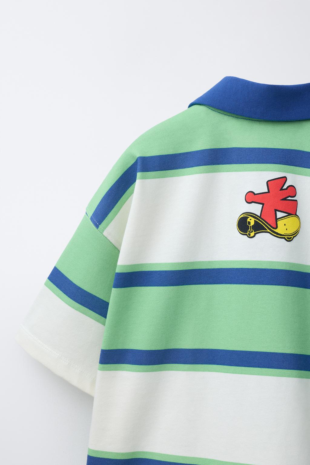 ПОЛО В ПОЛОСКУ SKATE