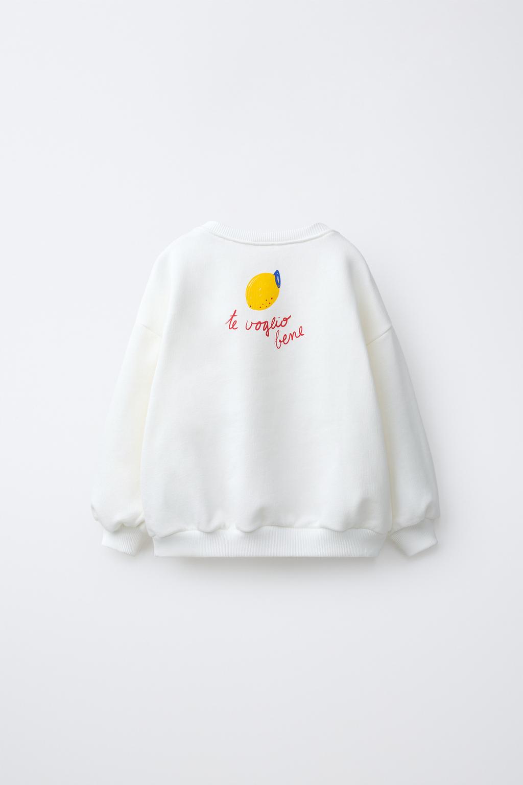 ТОЛСТОВКА С ПРИНТОМ CASA LAWA X ZARA KIDS