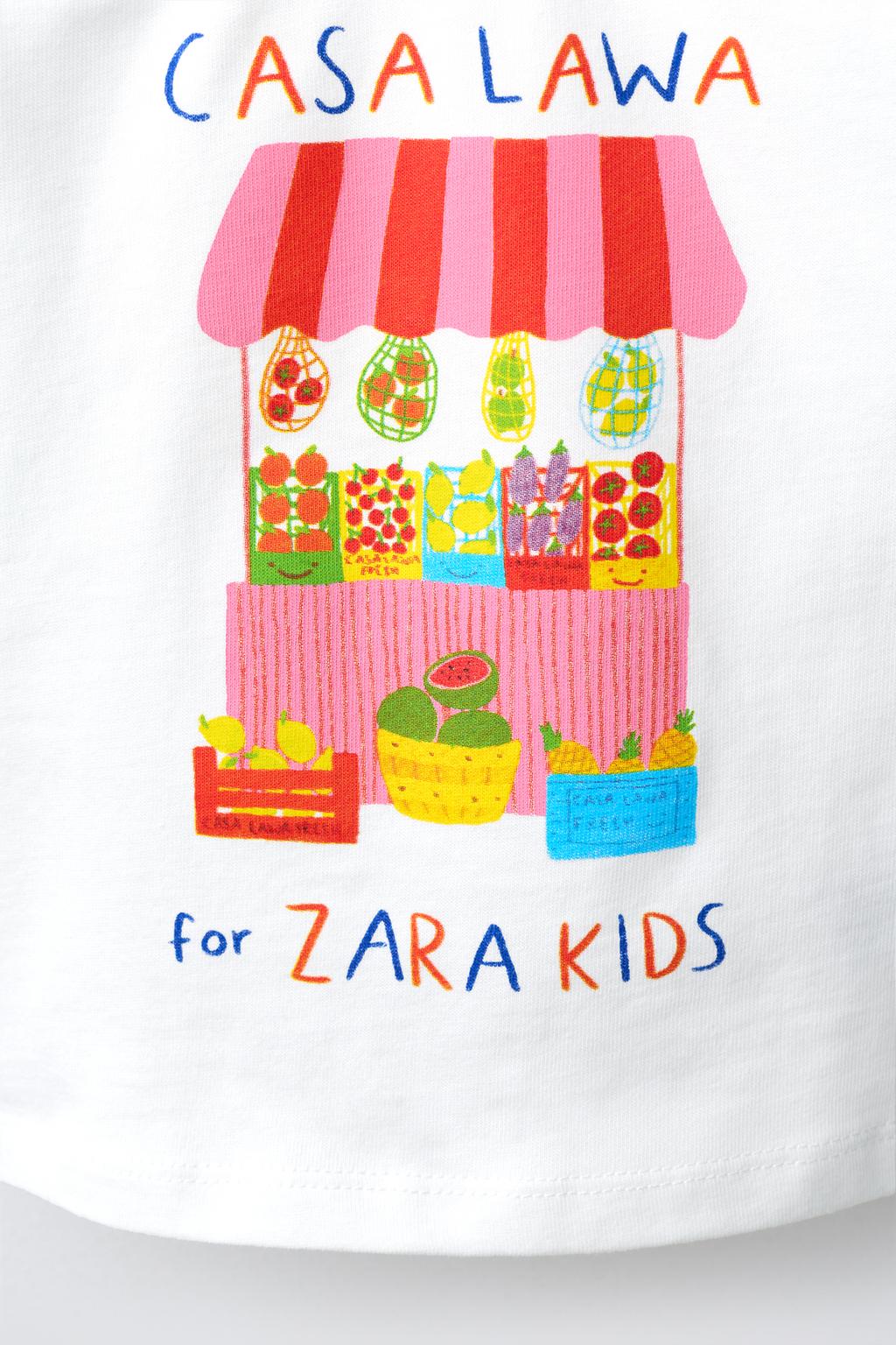 ФУТБОЛКА С ПРИНТОМ CASA LAWA X ZARA KIDS