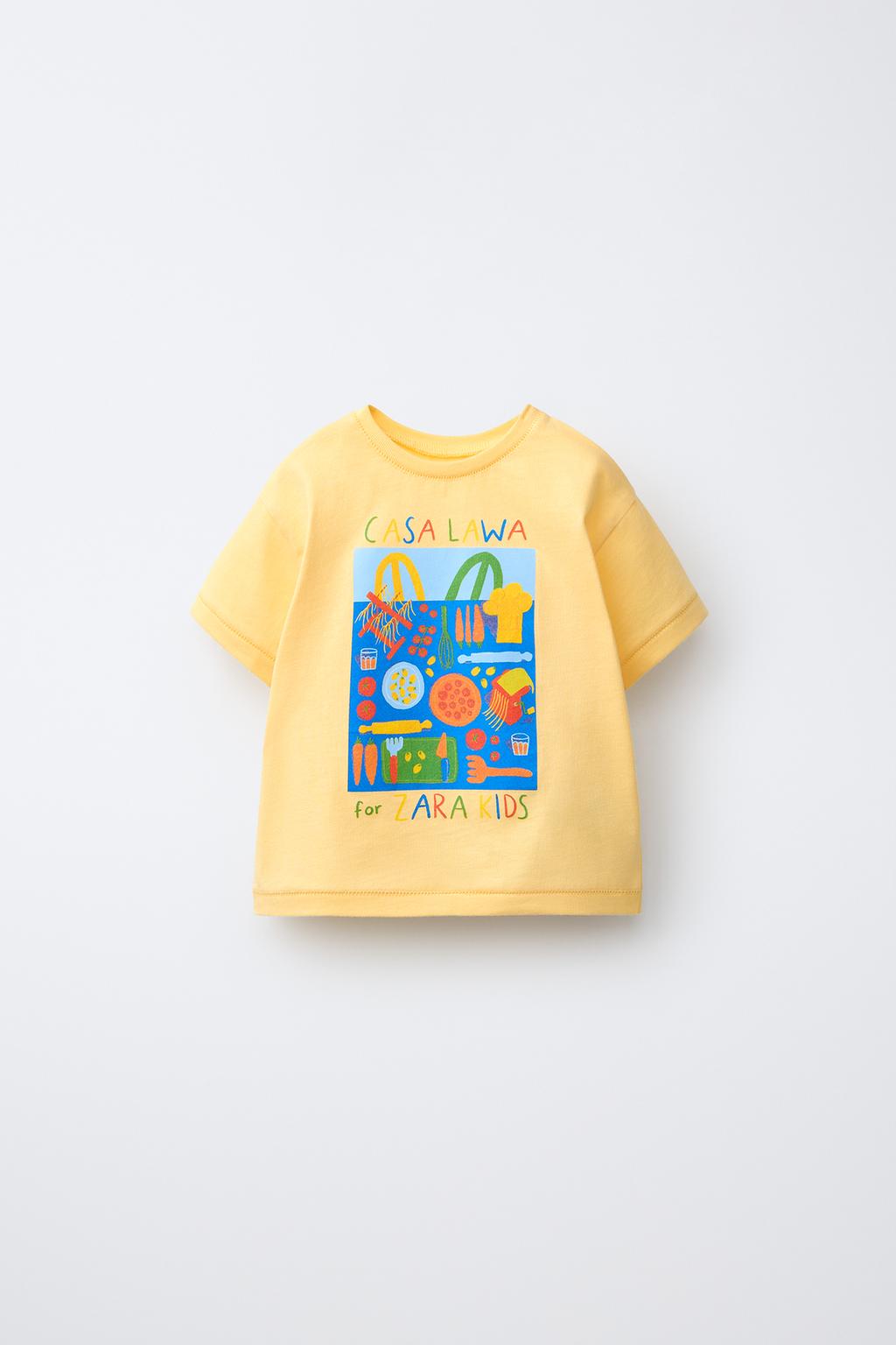 ФУТБОЛКА С ПРИНТОМ CASA LAWA X ZARA KIDS
