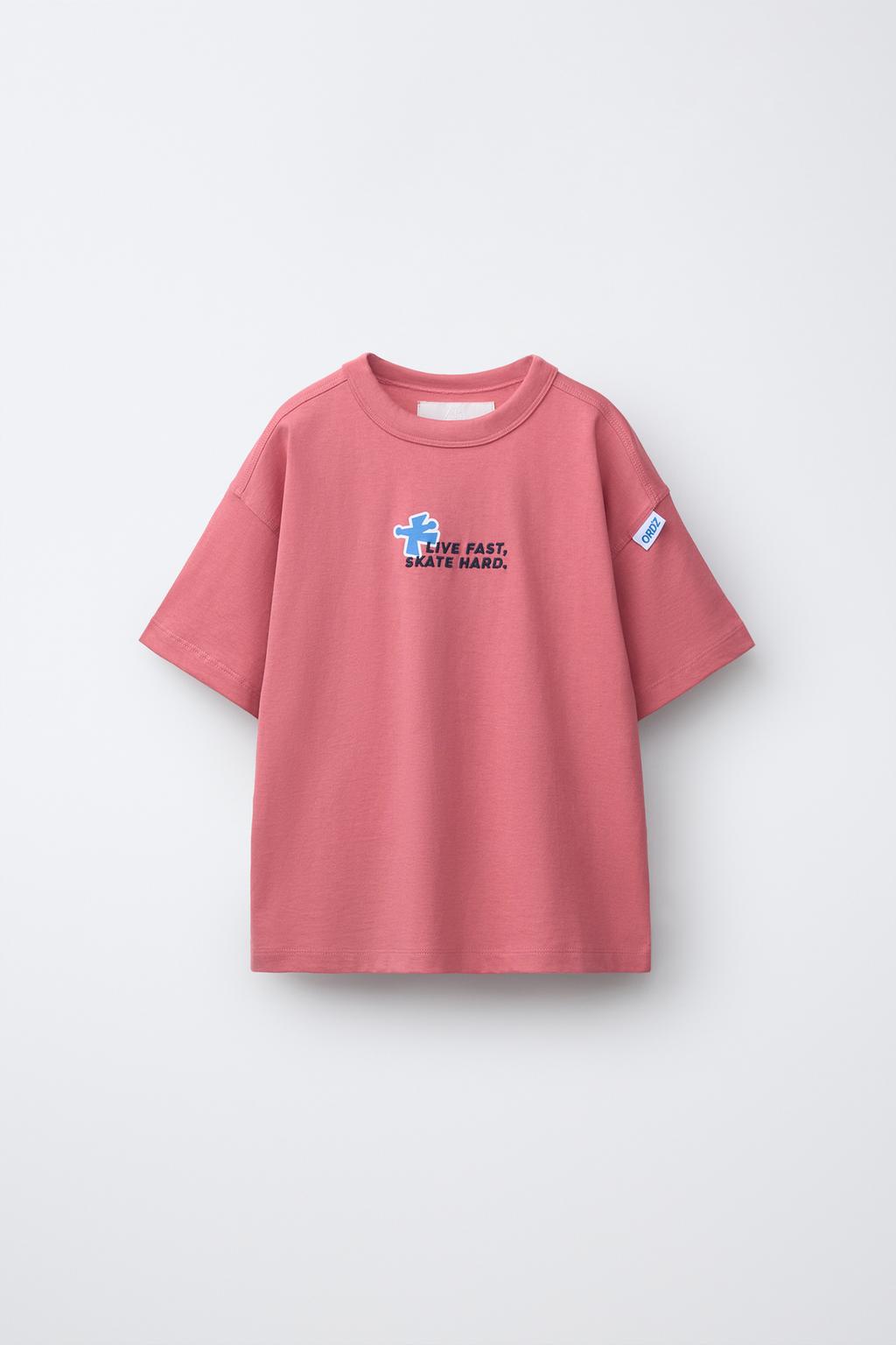 ФУТБОЛКА С ЛОГОТИПОМ