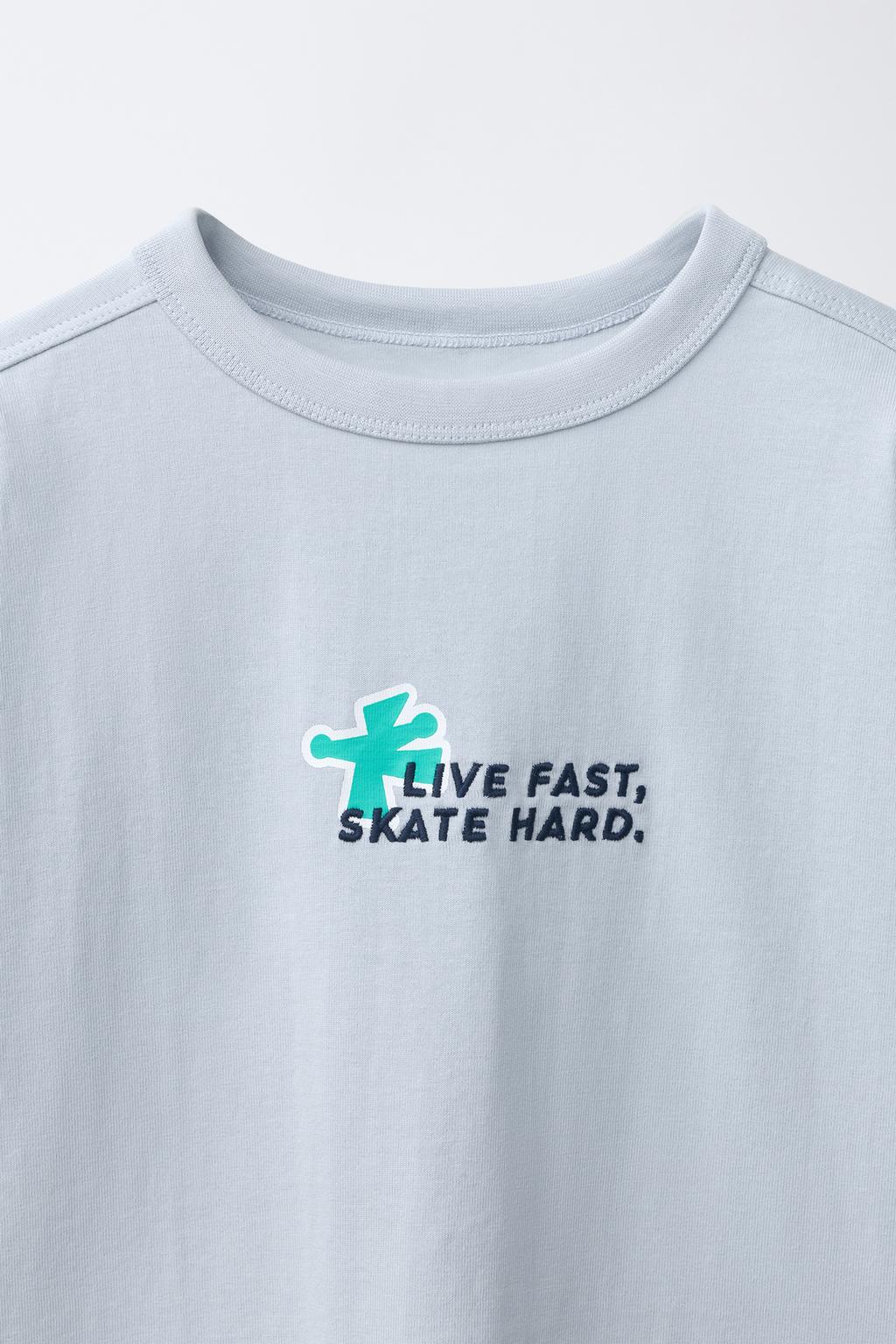 ФУТБОЛКА С ЛОГОТИПОМ