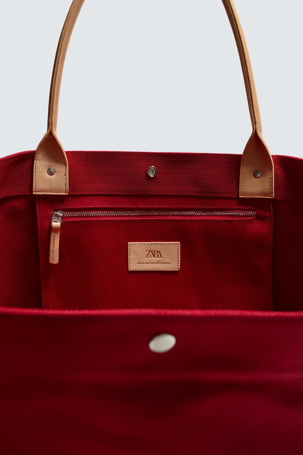 СУМКА-ШОПЕР Zara «Aaron Levine» С КОЖАНЫМИ ДЕТАЛЯМИ