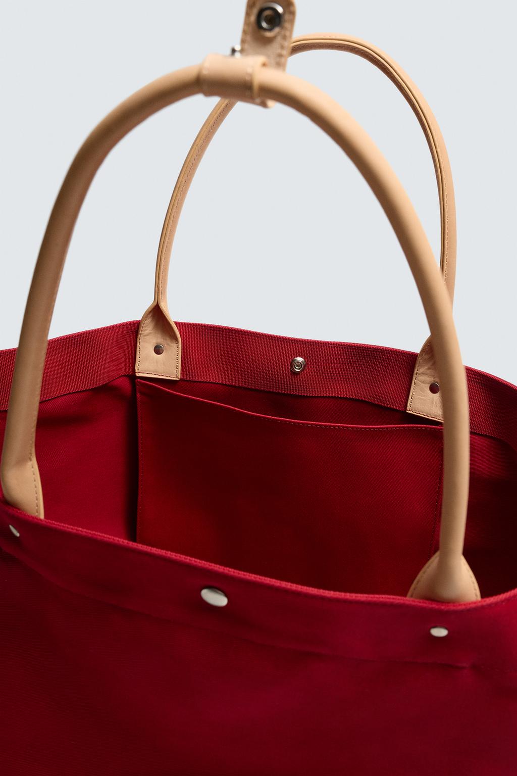 СУМКА-ШОПЕР Zara «Aaron Levine» С КОЖАНЫМИ ДЕТАЛЯМИ