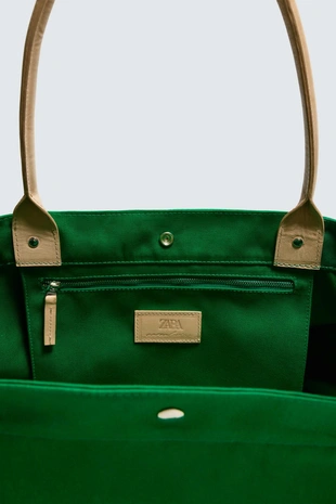 Сумка-шопер с кожаными деталями Zara «Aaron Levine»- Заказать в России