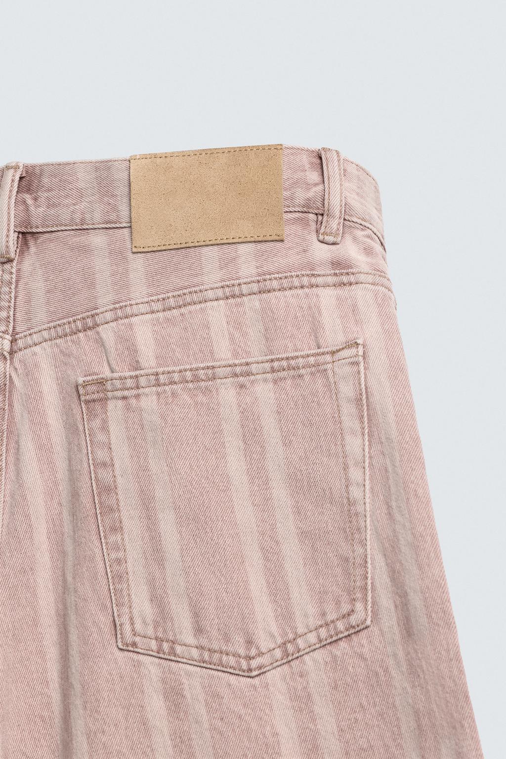 ДЖИНСЫ  В ПОЛОСКУ С ПРИНТОМ