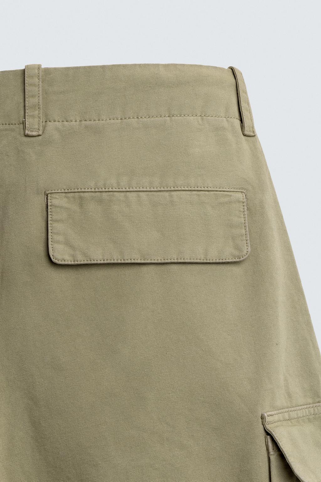 БРЮКИ КАРГО 