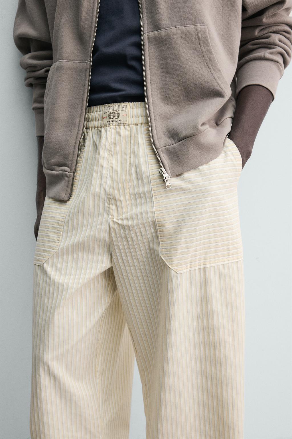 БРЮКИ  В КОНТРАСТНУЮ ПОЛОСКУ