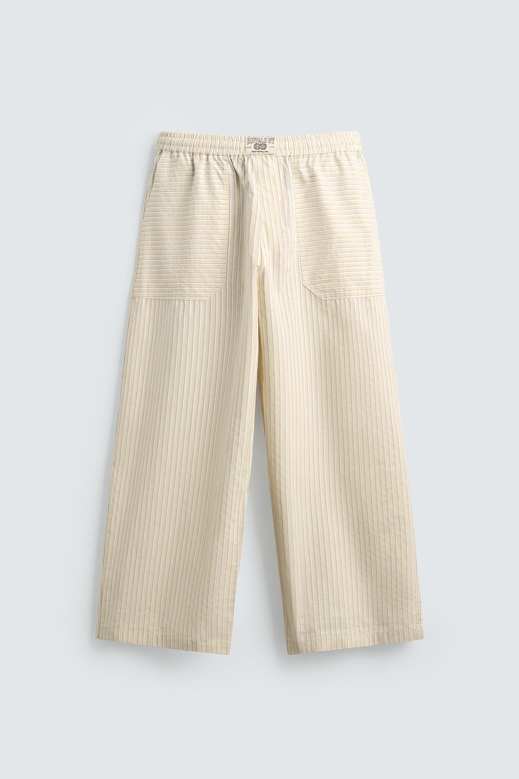 БРЮКИ  В КОНТРАСТНУЮ ПОЛОСКУ