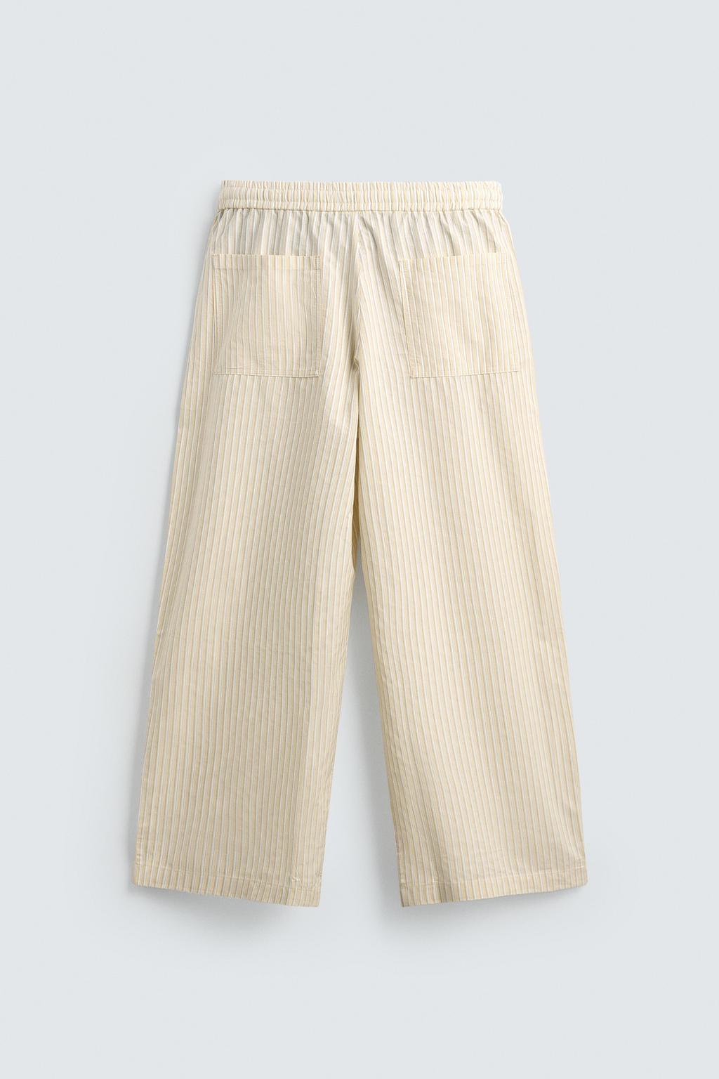 БРЮКИ  В КОНТРАСТНУЮ ПОЛОСКУ