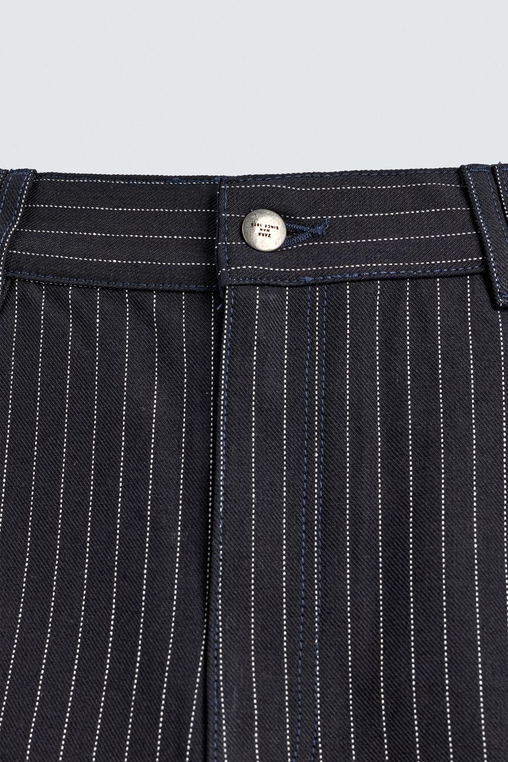 ШОРТЫ С ЗАЩИПАМИ И ПОЛОСКОЙ В СТИЛЕ «МЕЛОВАЯ ПОЛОСКА»