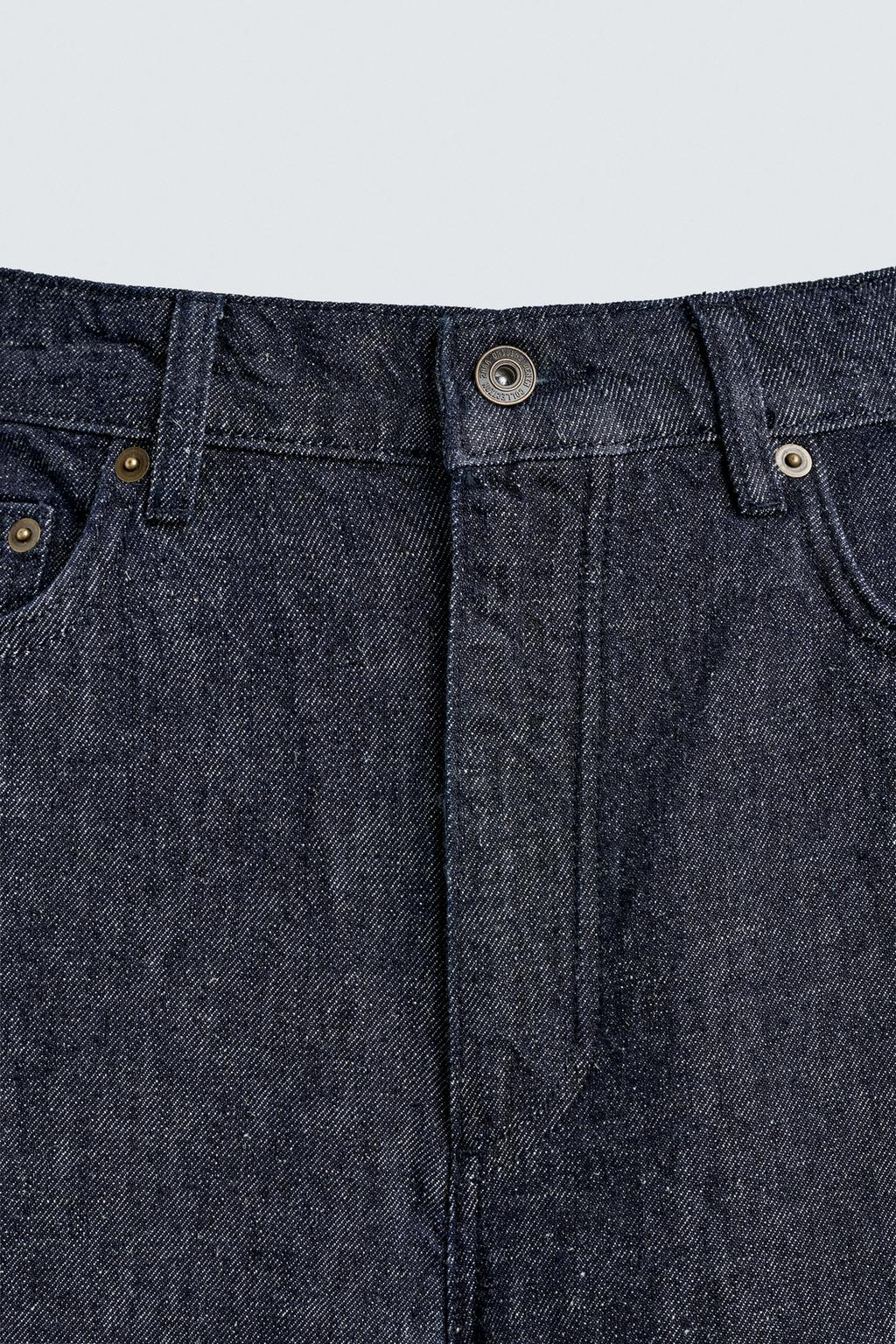 ДЖИНСЫ прямого кроя ИЗ ХЛОПКА И КОНОПЛИ