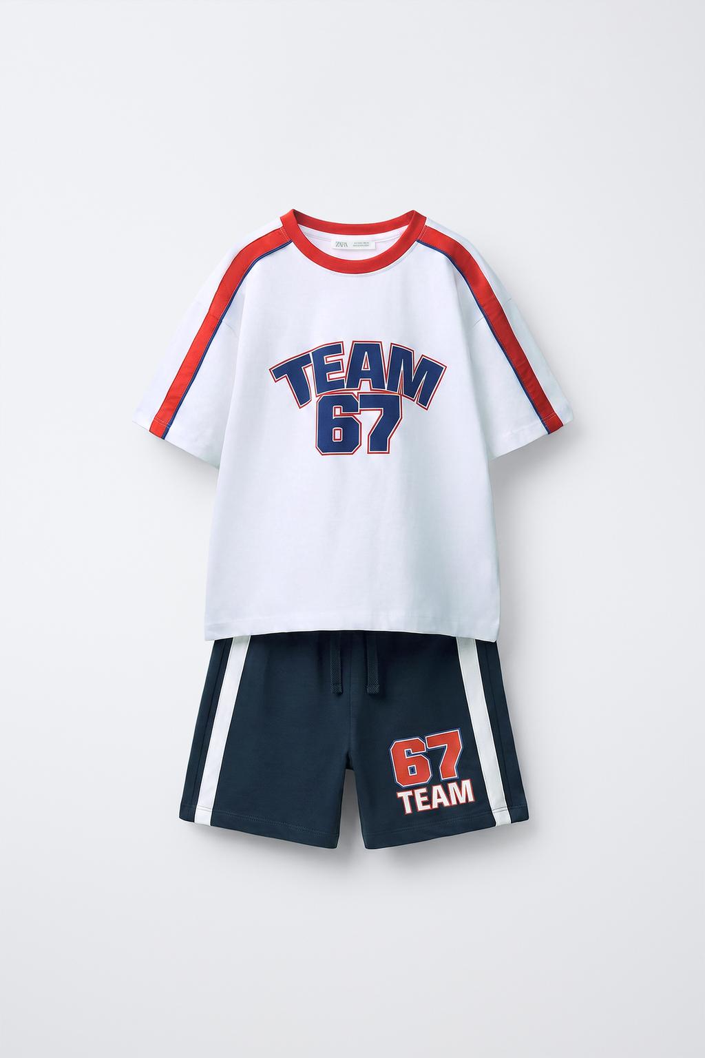 6-14 ЛЕТ/ПИЖАМА С ПРИНТОМ «ЦИФРА»