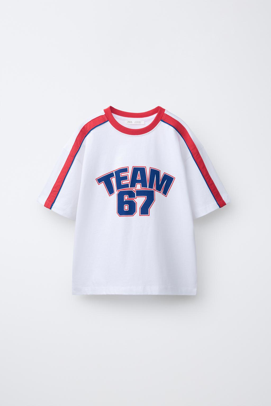 6-14 ЛЕТ/ПИЖАМА С ПРИНТОМ «ЦИФРА»