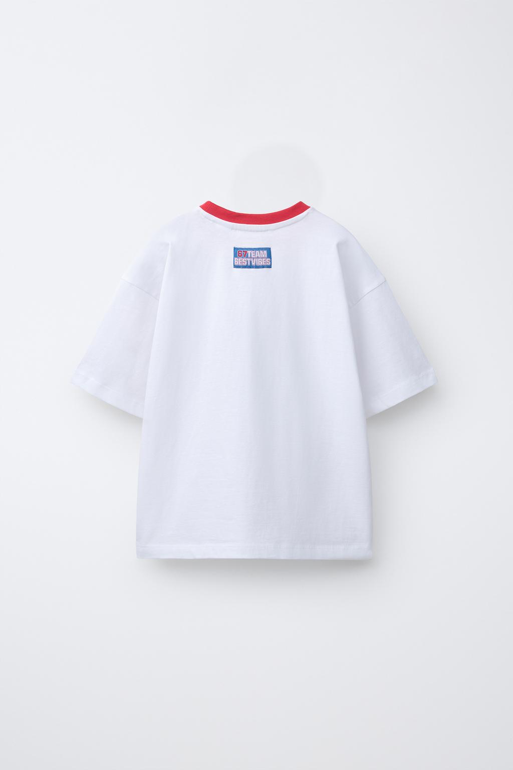 6-14 ЛЕТ/ПИЖАМА С ПРИНТОМ «ЦИФРА»