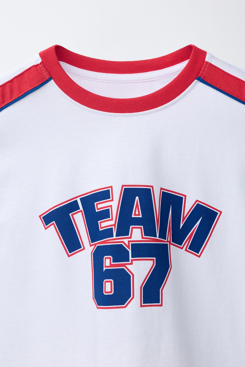 6-14 ЛЕТ/ПИЖАМА С ПРИНТОМ «ЦИФРА»