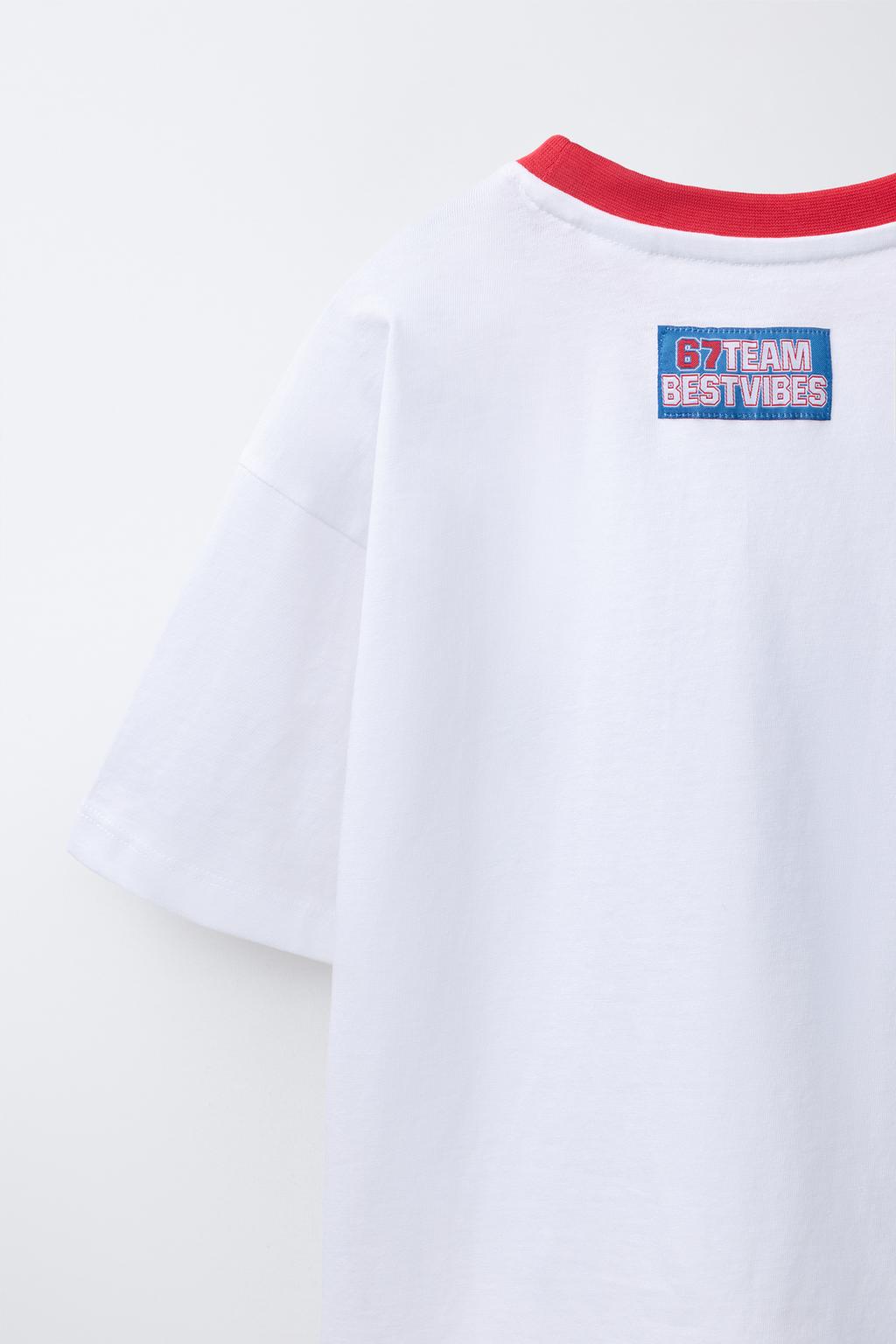 6-14 ЛЕТ/ПИЖАМА С ПРИНТОМ «ЦИФРА»