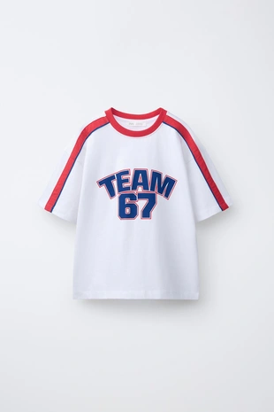 Купить Zara 6-14 лет/пижама с принтом «цифра»