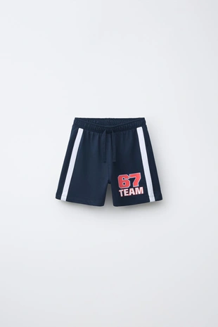 6-14 лет/пижама с принтом «цифра»- Заказать в России