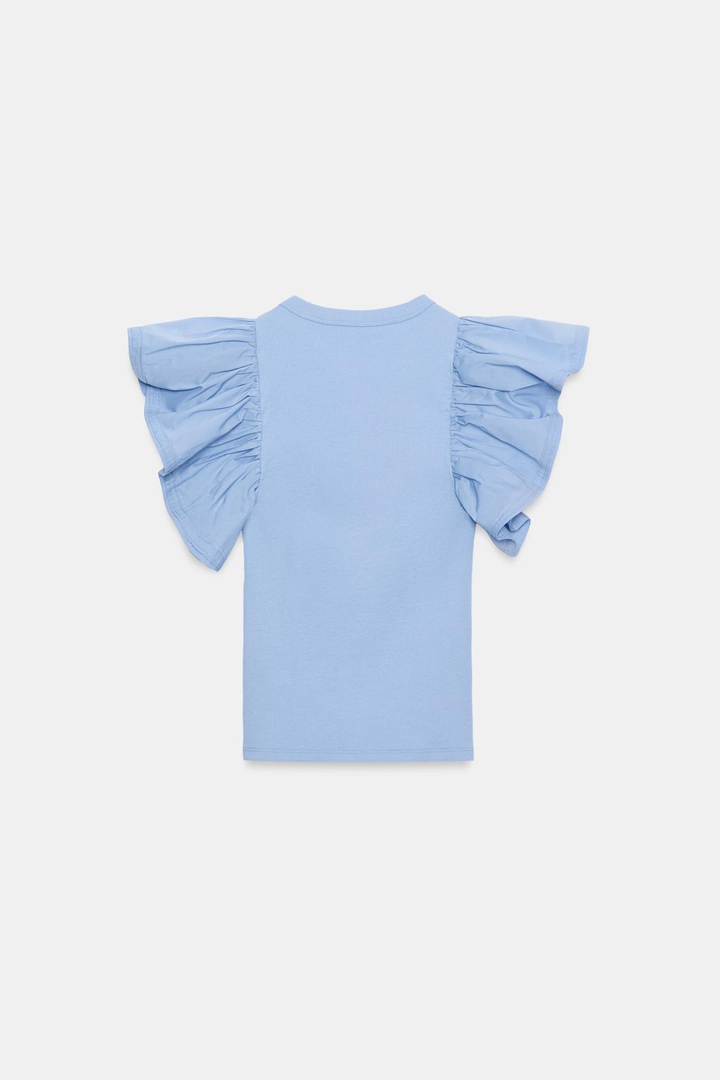 ФУТБОЛКА В РУБЧИК С ВОЛАНАМИ