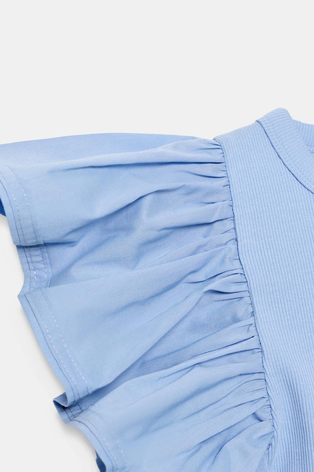 ФУТБОЛКА В РУБЧИК С ВОЛАНАМИ