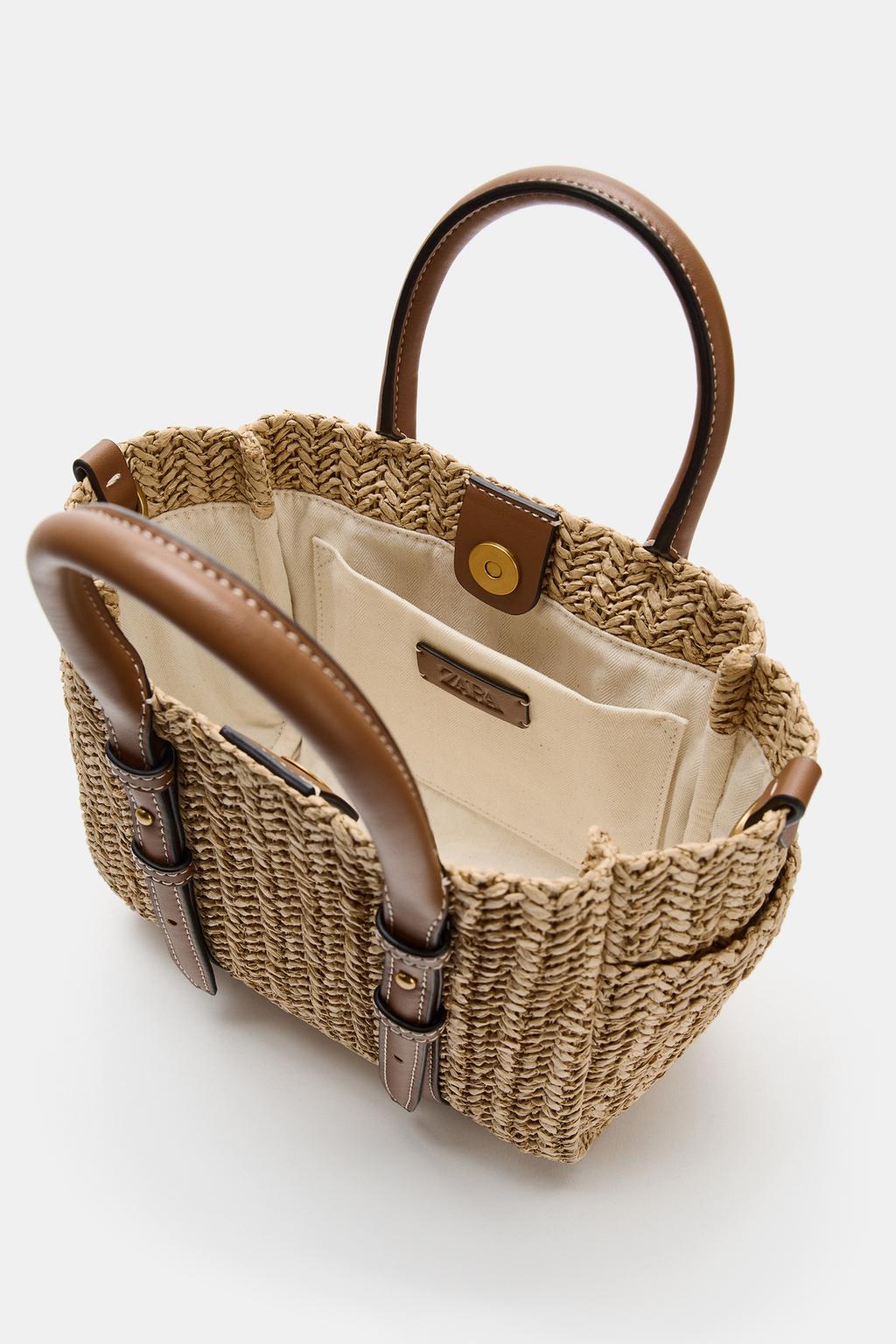 ПЛЕТЕНАЯ СУМКА