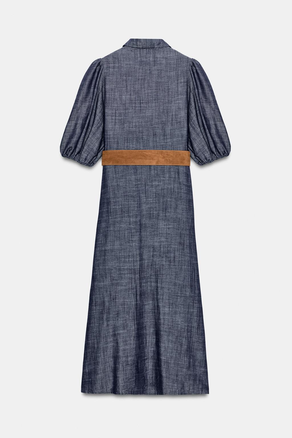 ПЛАТЬЕ МИДИ С ПОЯСОМ