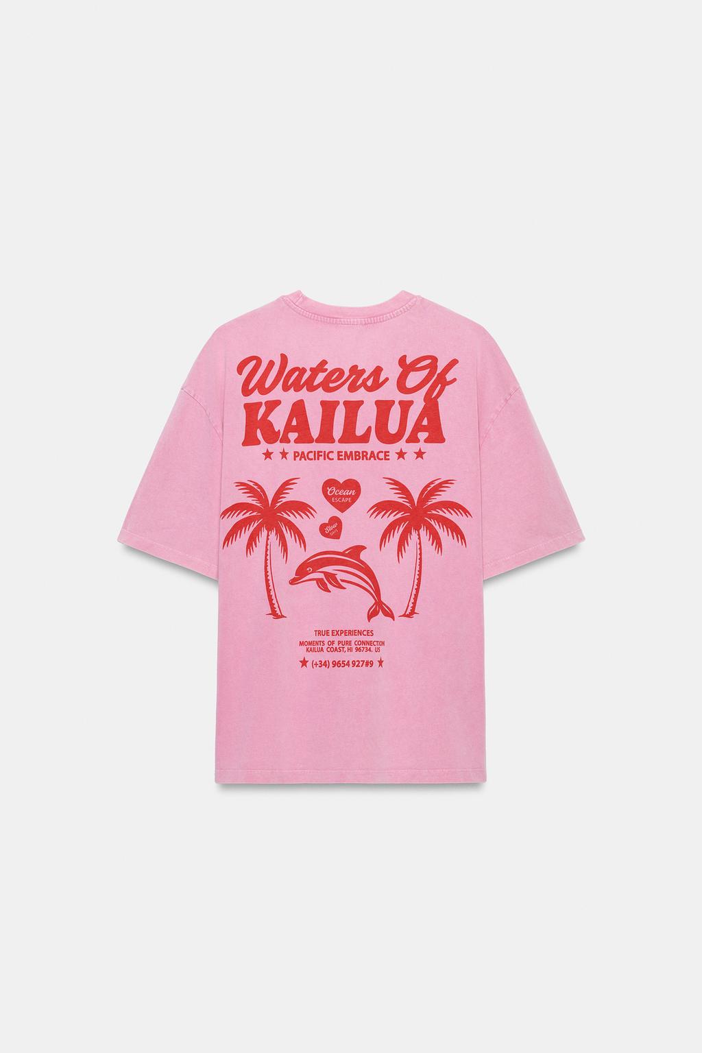 ФУТБОЛКА ИЗ ТКАНИ С ЭФФЕКТОМ ПОТЕРТОСТИ С НАДПИСЬЮ