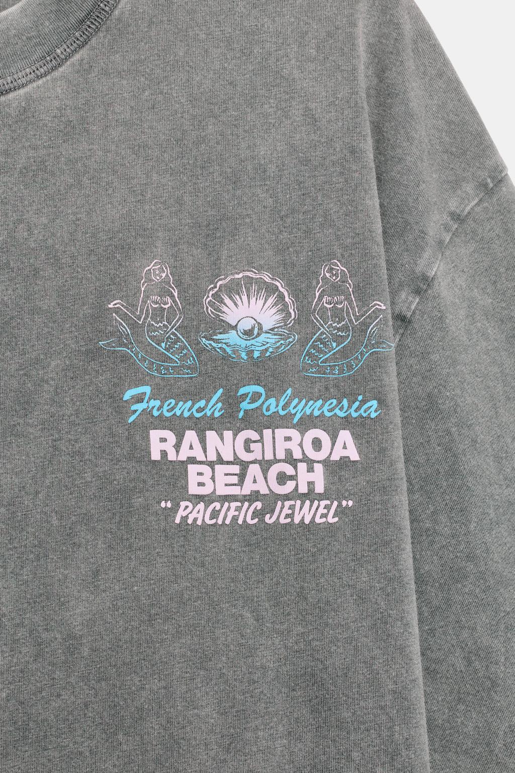 ФУТБОЛКА ИЗ ТКАНИ С ЭФФЕКТОМ ПОТЕРТОСТИ С НАДПИСЬЮ