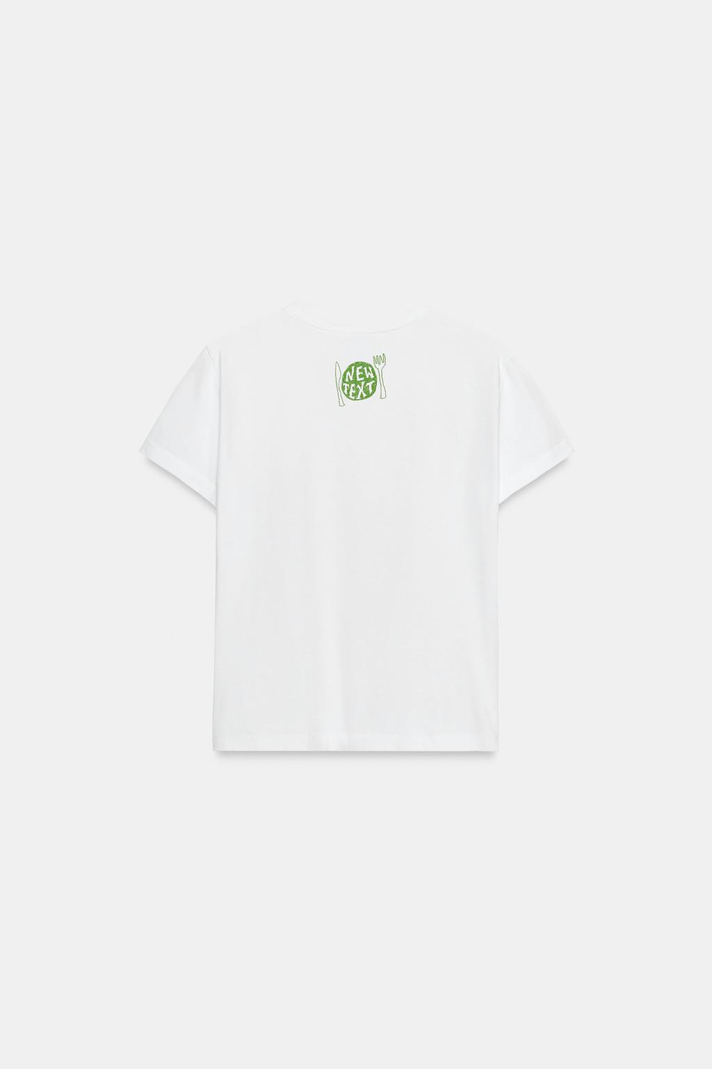 ФУТБОЛКА PAULA GRENOUILLE