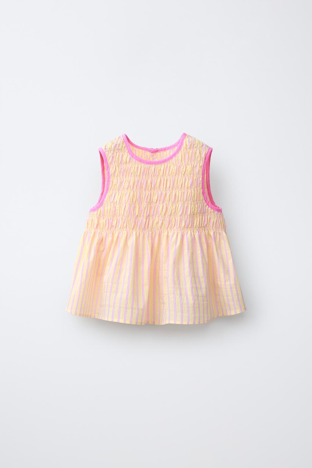 ТОП В ПОЛОСКУ