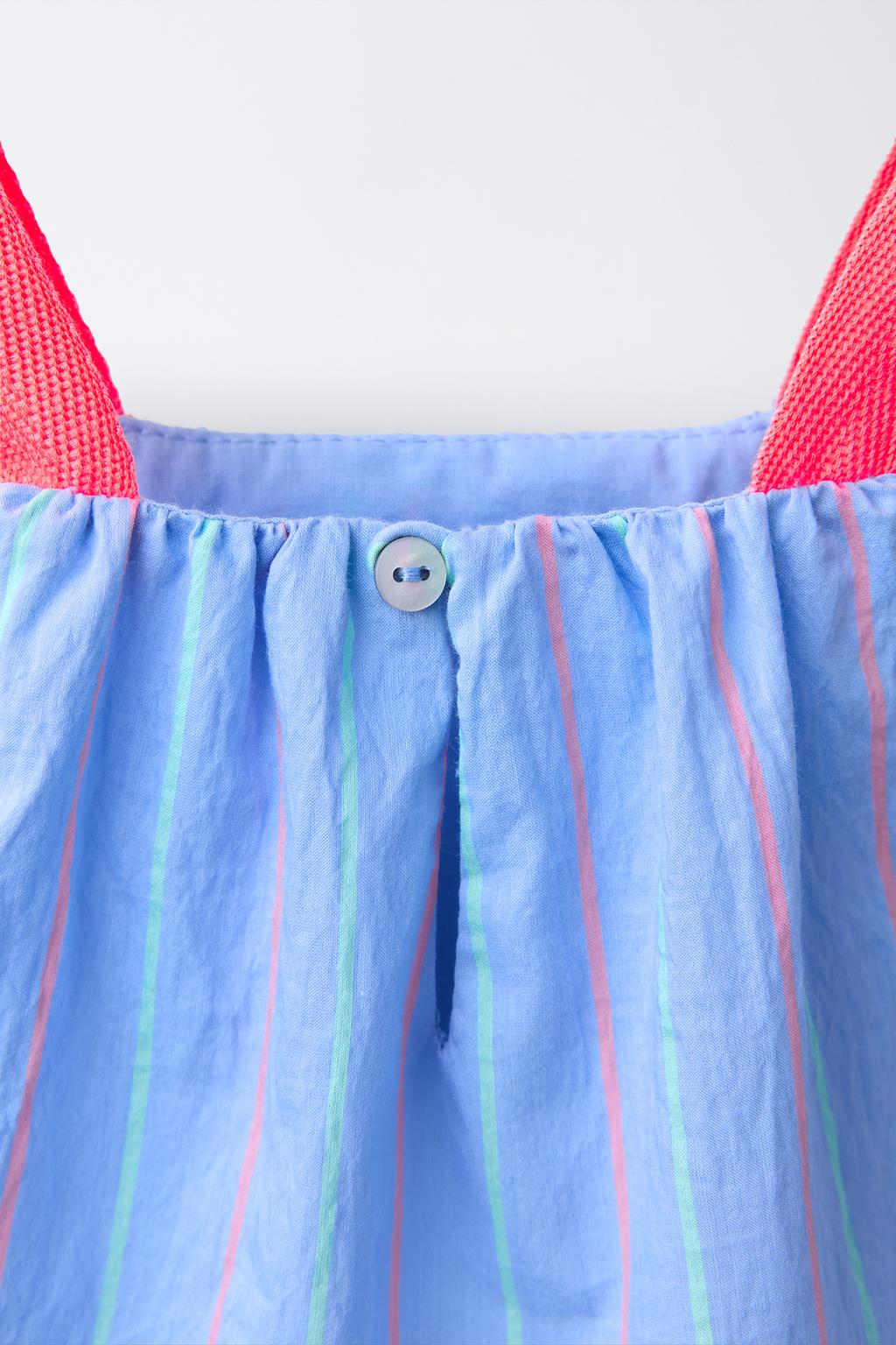 ДЛИННЫЙ КОМБИНЕЗОН В ПОЛОСКУ