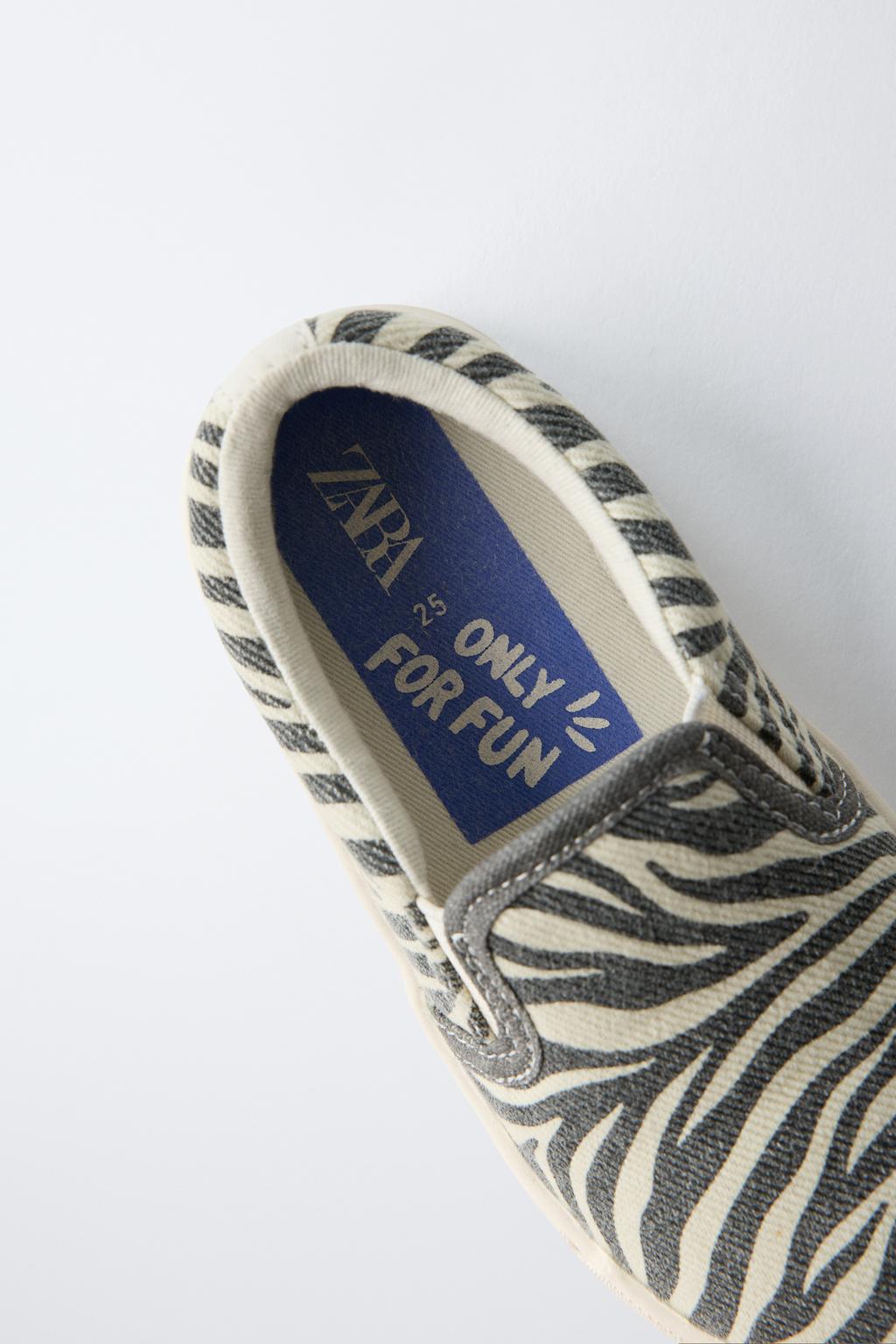КЕДЫ С ПРИНТОМ ЗЕБРА