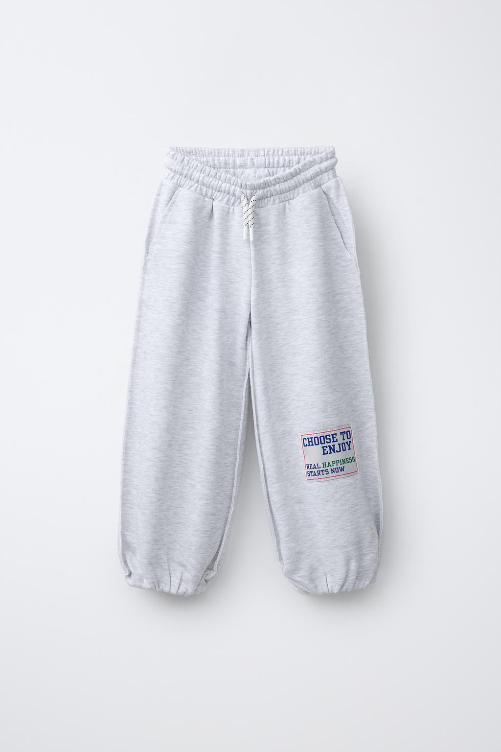 ДЖОГГЕРЫ  С НЕОБРАБОТАННЫМ КРАЕМ