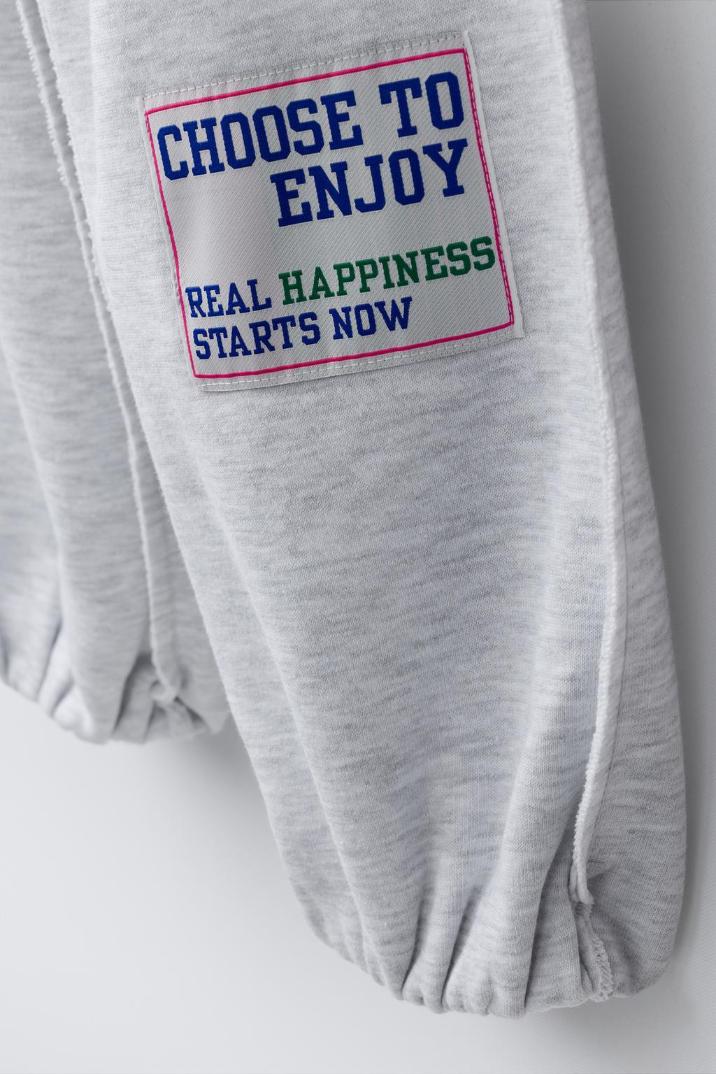 ДЖОГГЕРЫ  С НЕОБРАБОТАННЫМ КРАЕМ