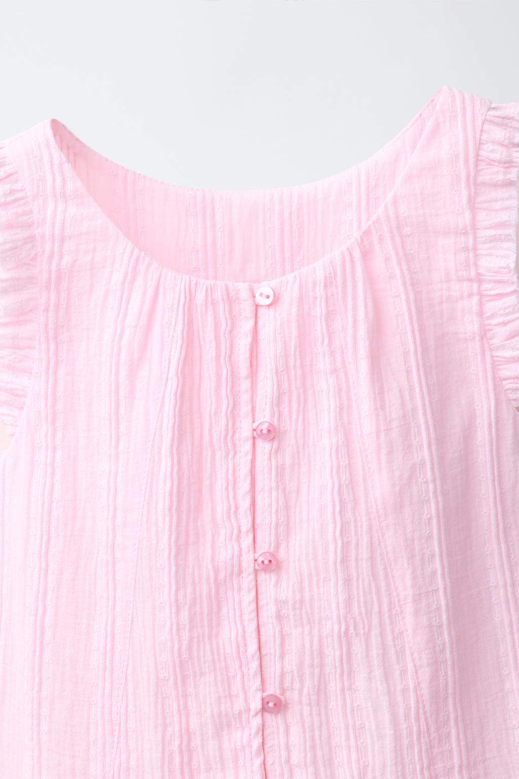 ТОП ИЗ РЕЛЬЕФНОЙ ТКАНИ