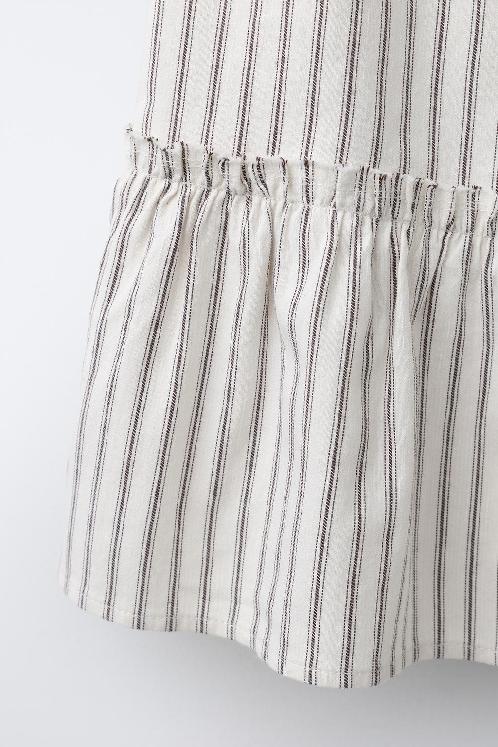 ЮБКА МИДИ В ПОЛОСКУ