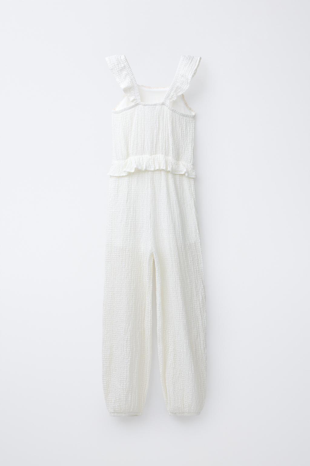 ДЛИННЫЙ РЕЛЬЕФНЫЙ КОМБИНЕЗОН С ВОЛАНАМИ