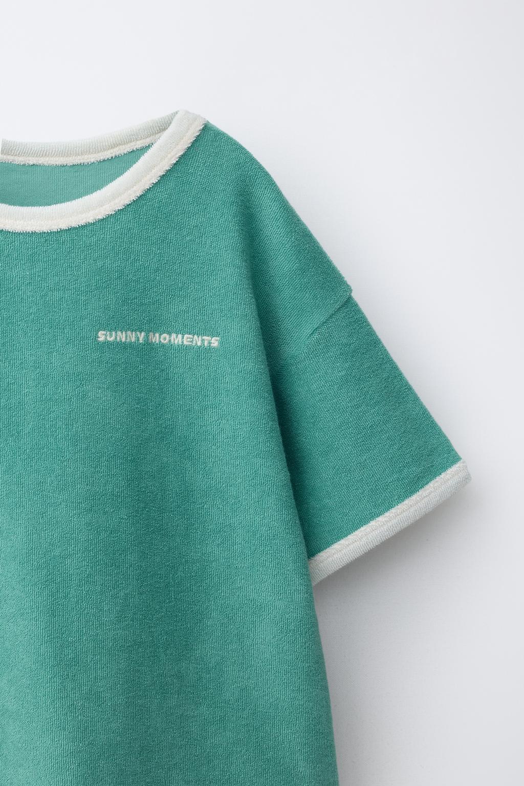 КОМПЛЕКТ ИЗ ФУТБОЛКИ И ШОРТОВ С ВСТАВКАМИ ИЗ МАХРОВОЙ ТКАНИ