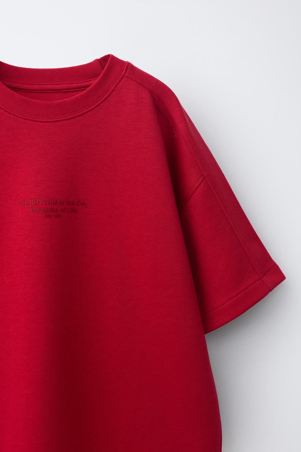 КОМПЛЕКТ ИЗ ФУТБОЛКИ И ШОРТОВ ИЗ ТКАНИ ИНТЕРЛОК