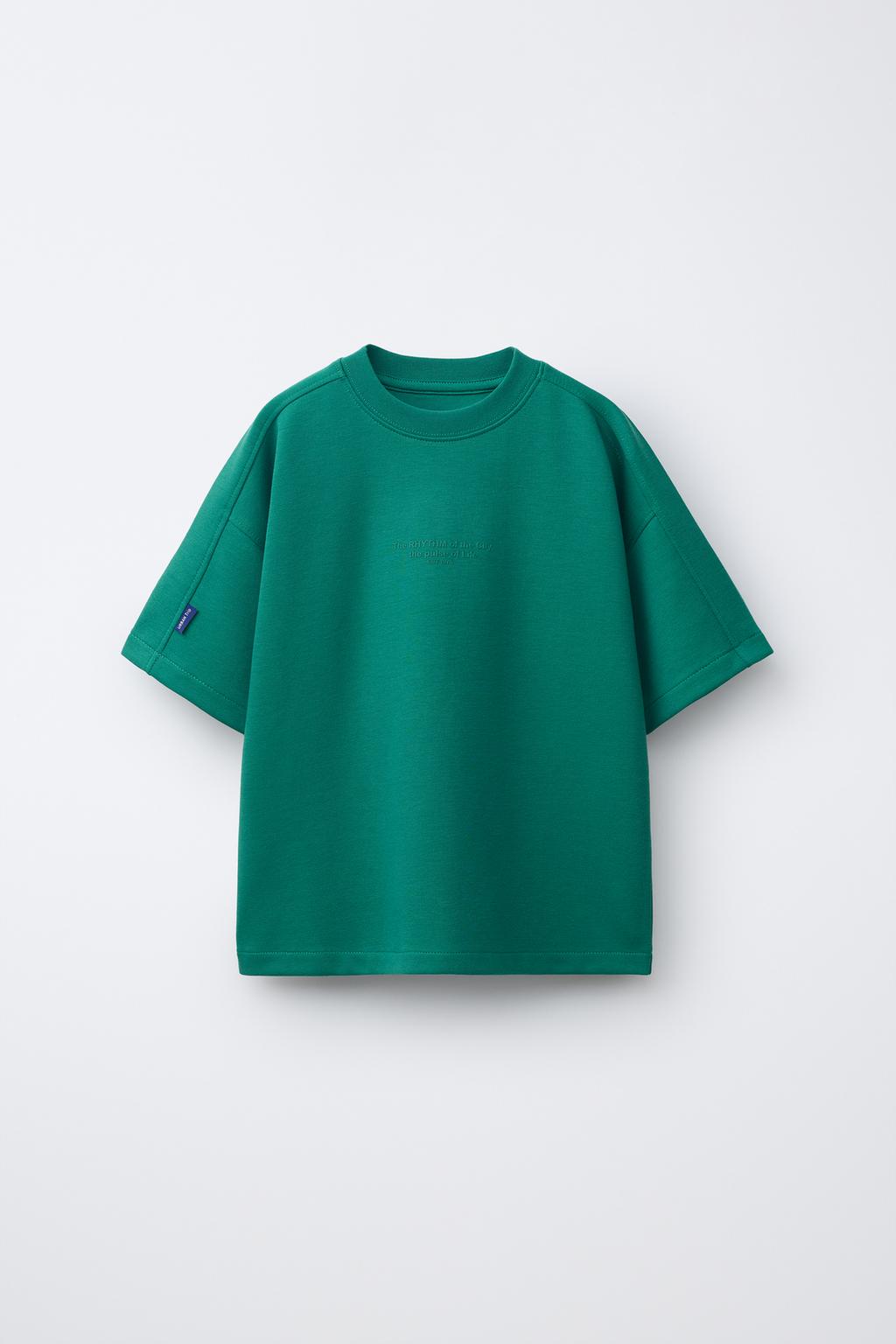 КОМПЛЕКТ ИЗ ФУТБОЛКИ И ШОРТОВ ИЗ ТКАНИ ИНТЕРЛОК