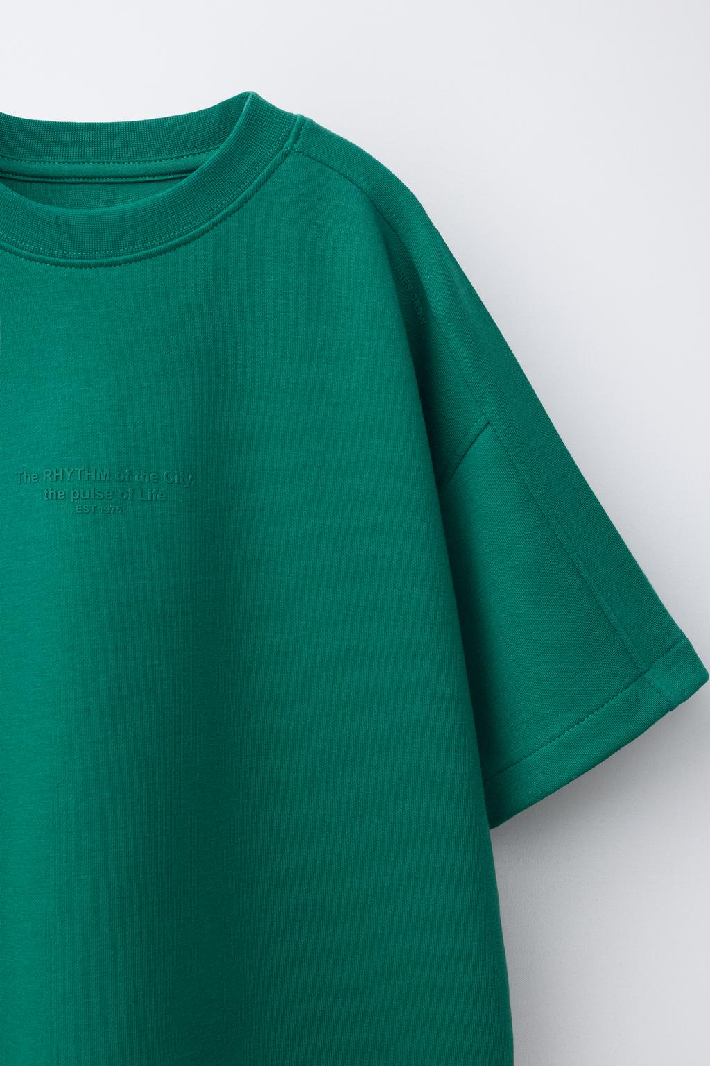 КОМПЛЕКТ ИЗ ФУТБОЛКИ И ШОРТОВ ИЗ ТКАНИ ИНТЕРЛОК