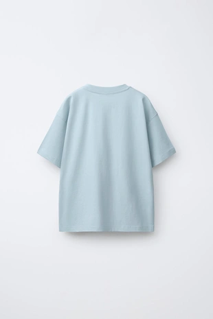 Набор из трех футболок: однотонные и в полоску- Заказать в России