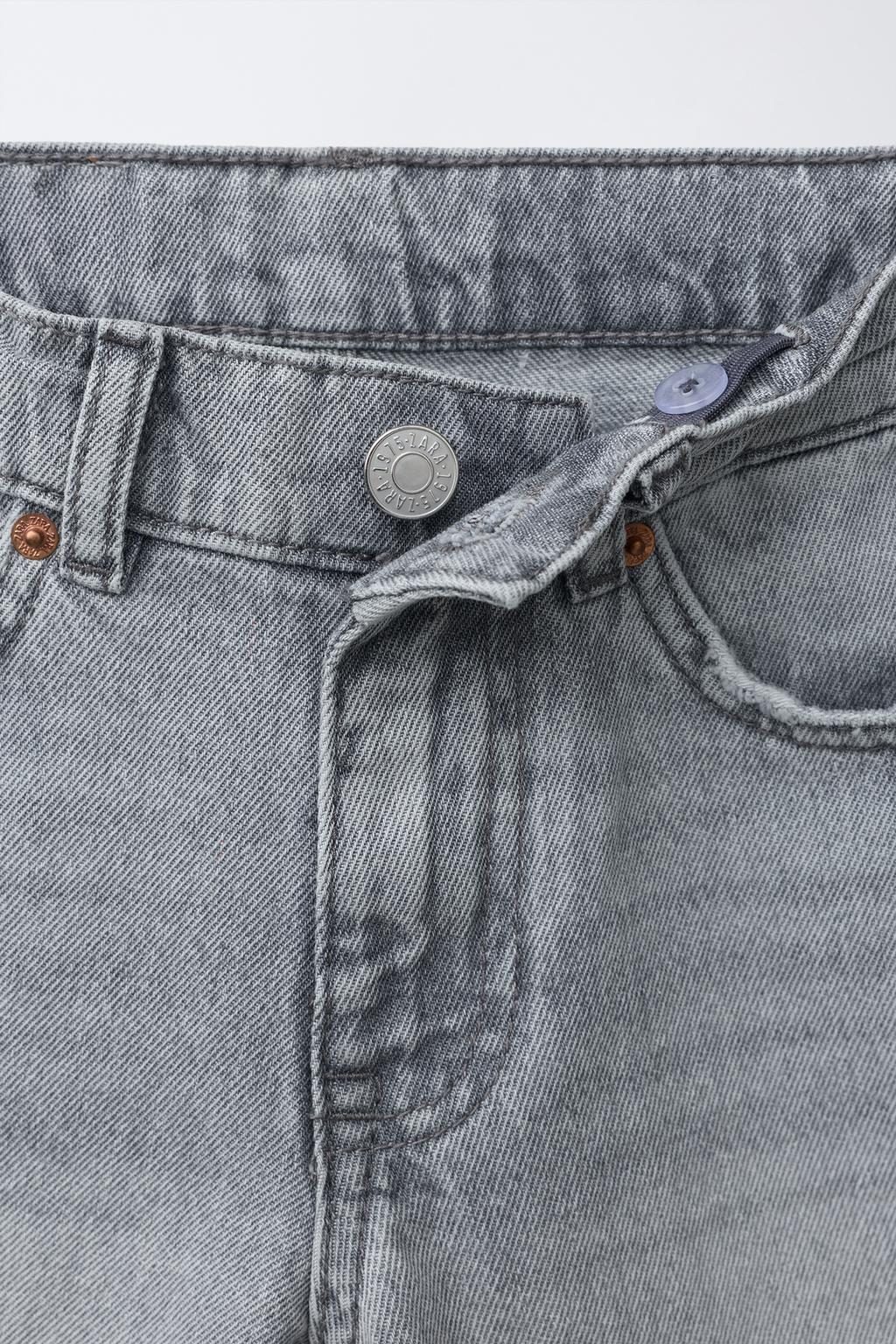 ПРЯМЫЕ ДЖИНСОВЫЕ ШОРТЫ