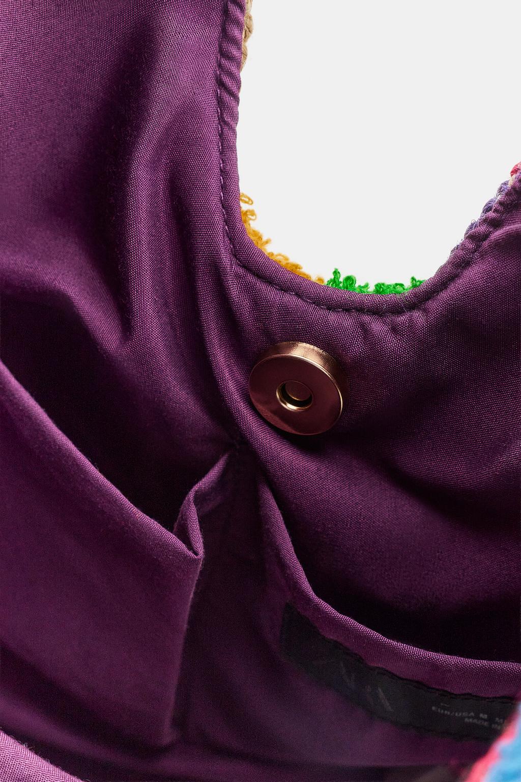 СУМКА С ПРИНТОМ В ПОЛОСКУ ИЗ 100% ДЖУТА