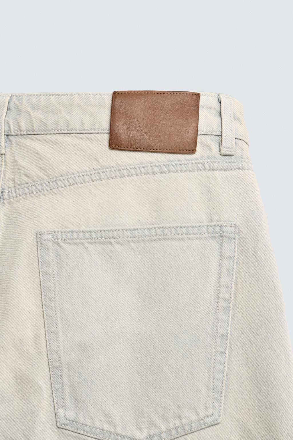 ДЖИНСЫ свободного кроя